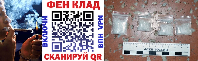 Amphetamine VHQ  что такое   Грайворон 