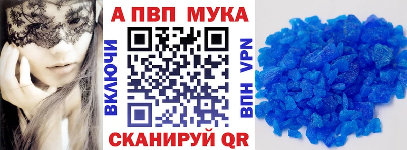 A PVP СК КРИС  мориарти клад  Грайворон  OMG ссылки 