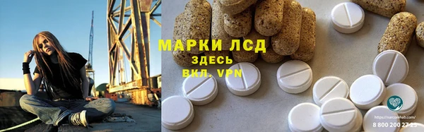 ешки Бугульма