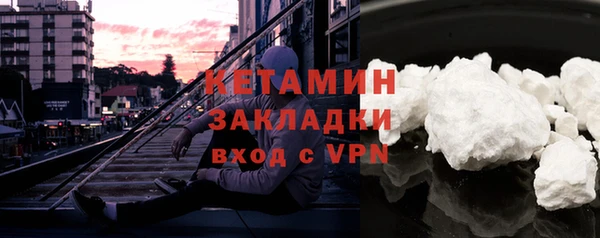 ешки Бугульма