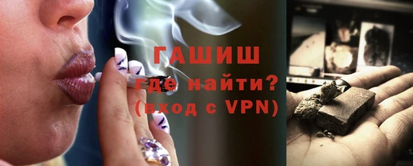 не бодяженный Бронницы