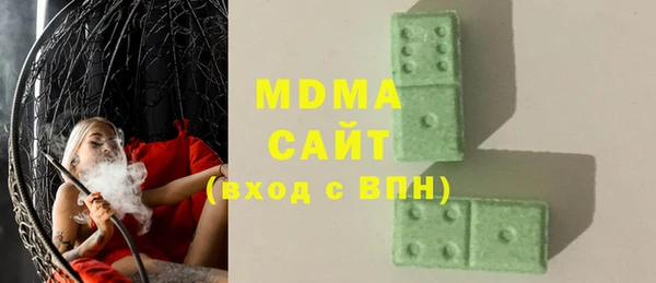 ешки Бугульма