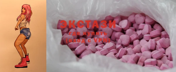 mix Богданович
