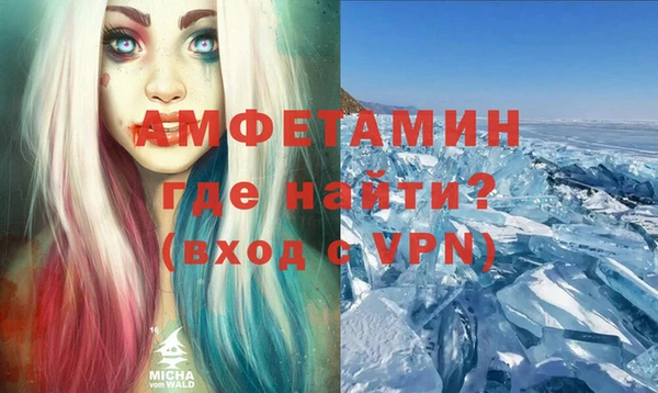 не бодяженный Бронницы