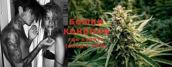 ешки Бугульма