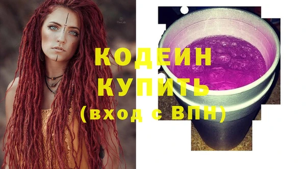 ешки Бугульма