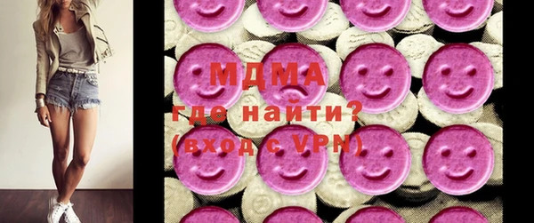 ешки Бугульма