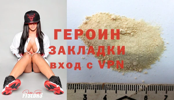 гидропоника Богородск