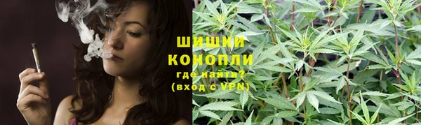 ешки Бугульма